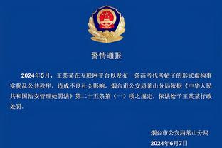 开云app官方下载安装最新版本